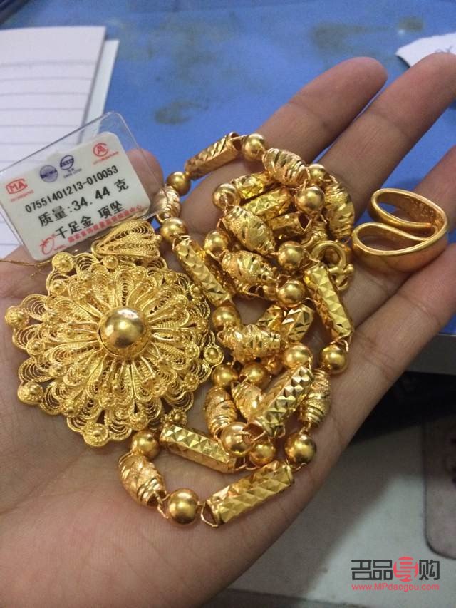 <h3>黄金回收网站:打造专业、便捷、高效的黄金回收平台</h3> <h3>黄金回收网站:打造专业、便捷、高效的黄金回收平台</h3>