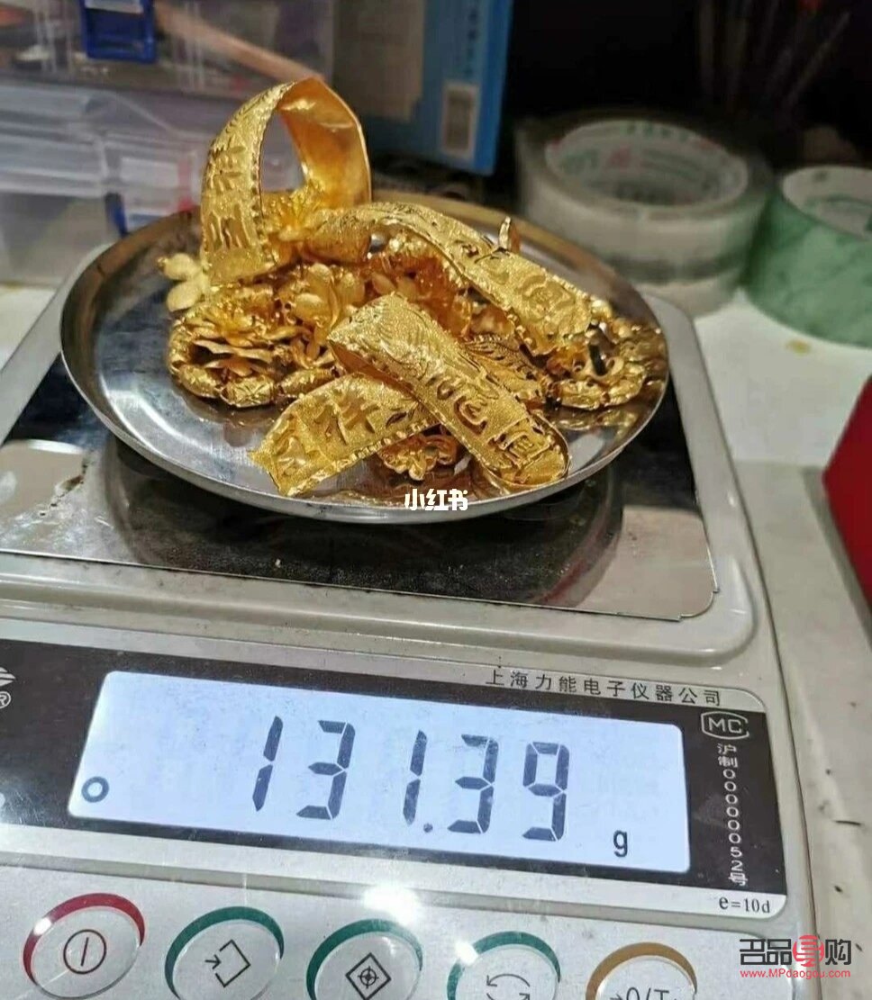 <h3>寻找正规黄金回收店，保障您的权益</h3>