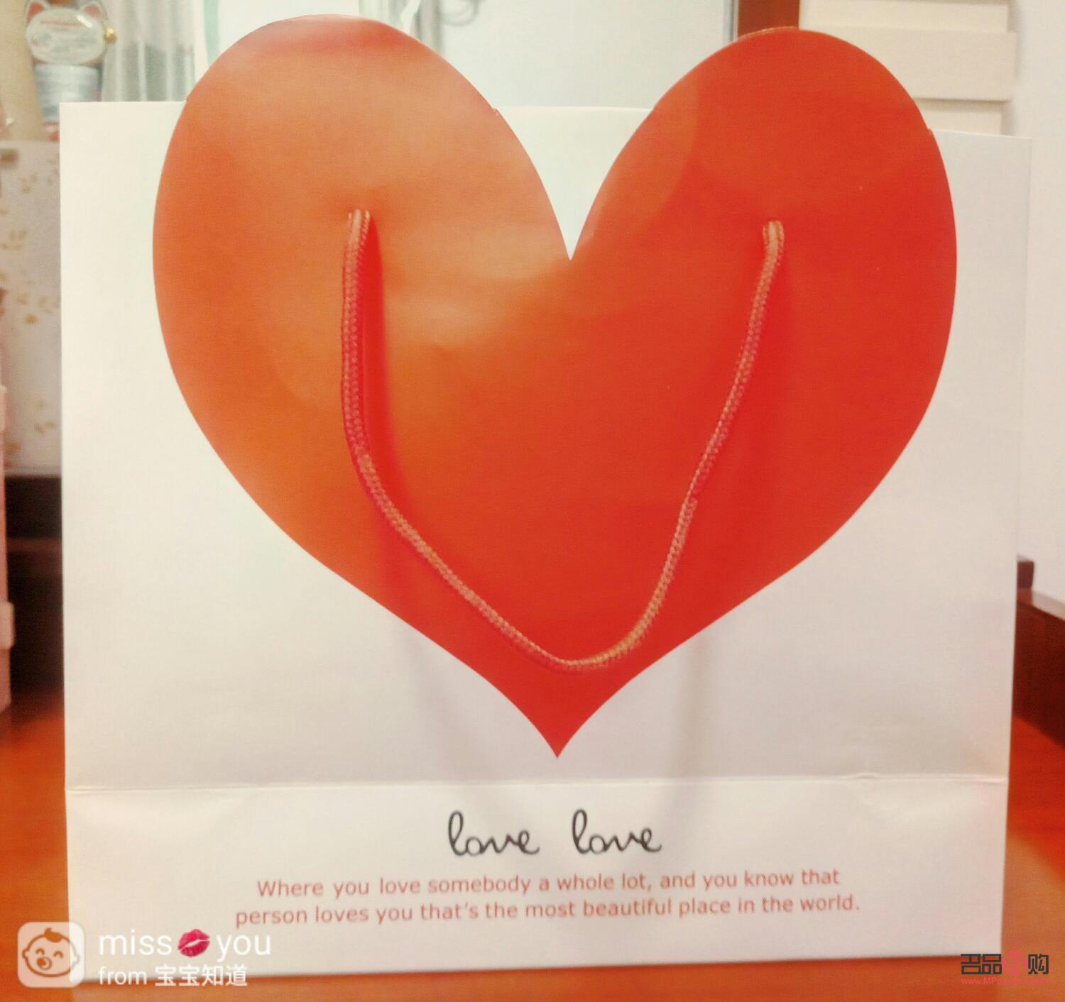 <h3>情人节礼物指南：寻找那份独特的爱意表达</h3>