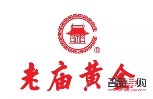 老庙黄金回收价格查询今日2022(老庙黄金回收价格查询今日2022年)