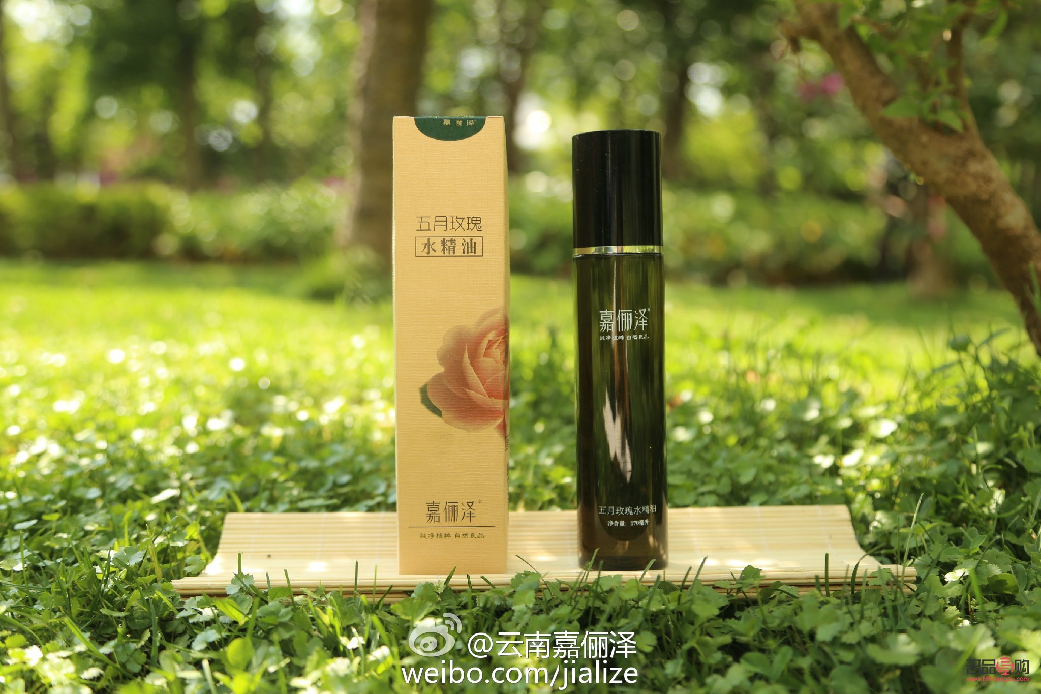 油性皮肤怎么护理身体(油性皮肤怎么护理身体好)