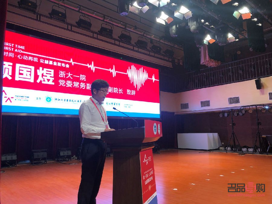 黄金基金和银行黄金哪个好(黄金基金和银行黄金的区别)