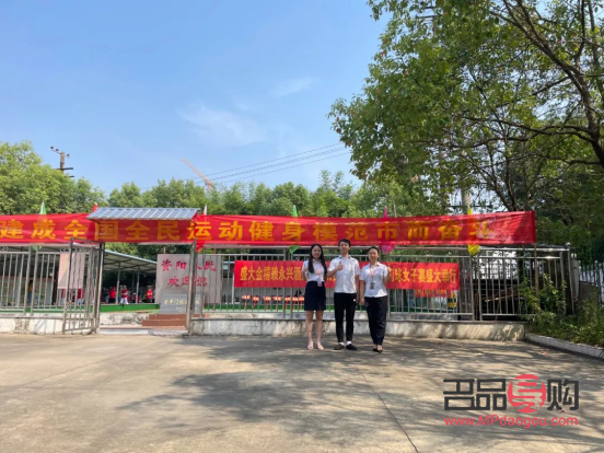 <h3>盛大金禧投资理财公司携手赖永兴酒：市场动态与价值展望</h3>