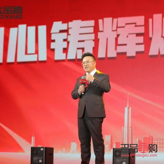 <h3>盛大金禧投资理财公司携手赖永兴酒：市场动态与价值展望</h3>