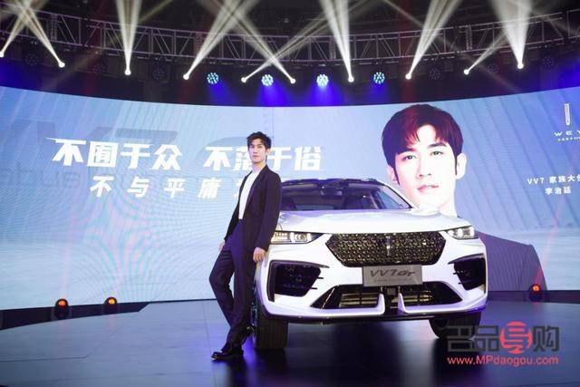 美容院理念：打造美丽与自信的源泉