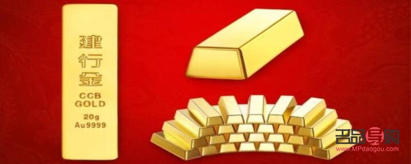 银行的黄金怎么买(银行的黄金怎么买回家)