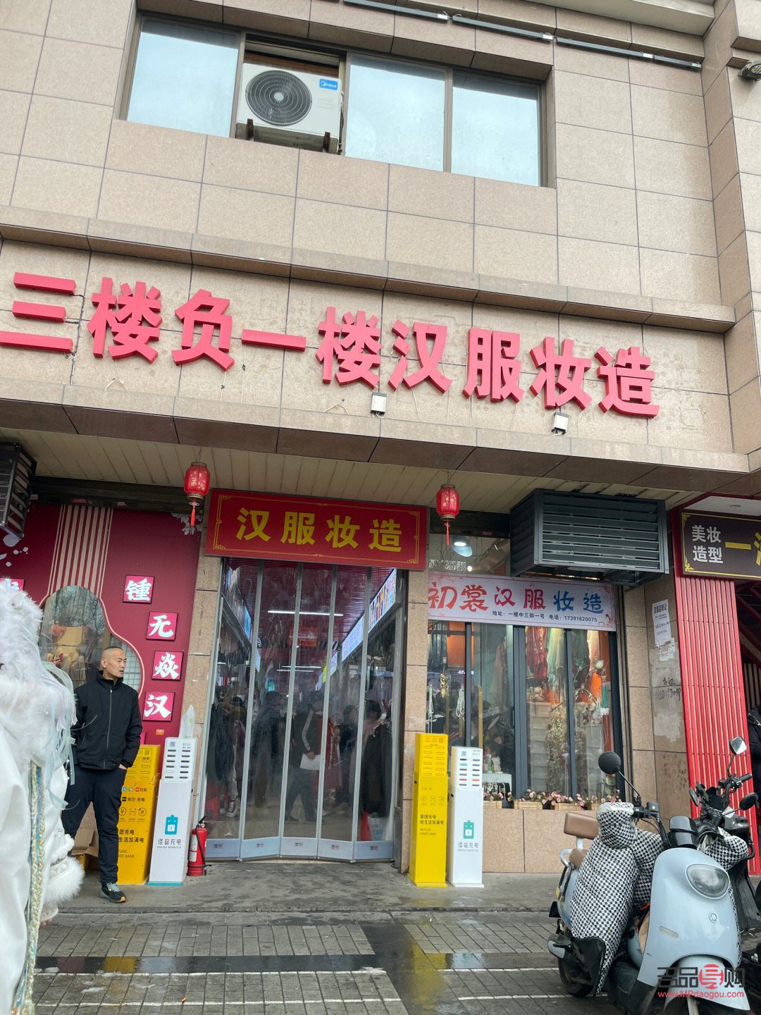 怎么卸掉彩铅妆(怎么卸掉彩铅妆容)