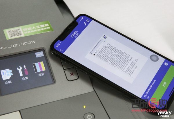 <h1>激光美容的种类及其独特魅力</h1>