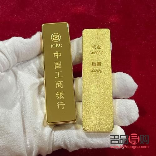 中国工商银行黄金实物价格(今天中国工商银行黄金实物价格)