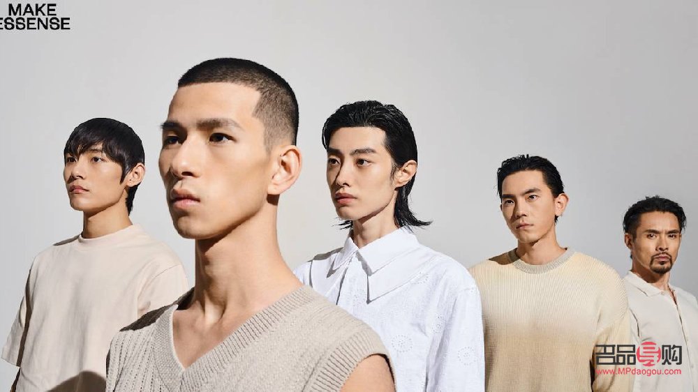 <h3>彩妆变美秘诀大公开</h3>