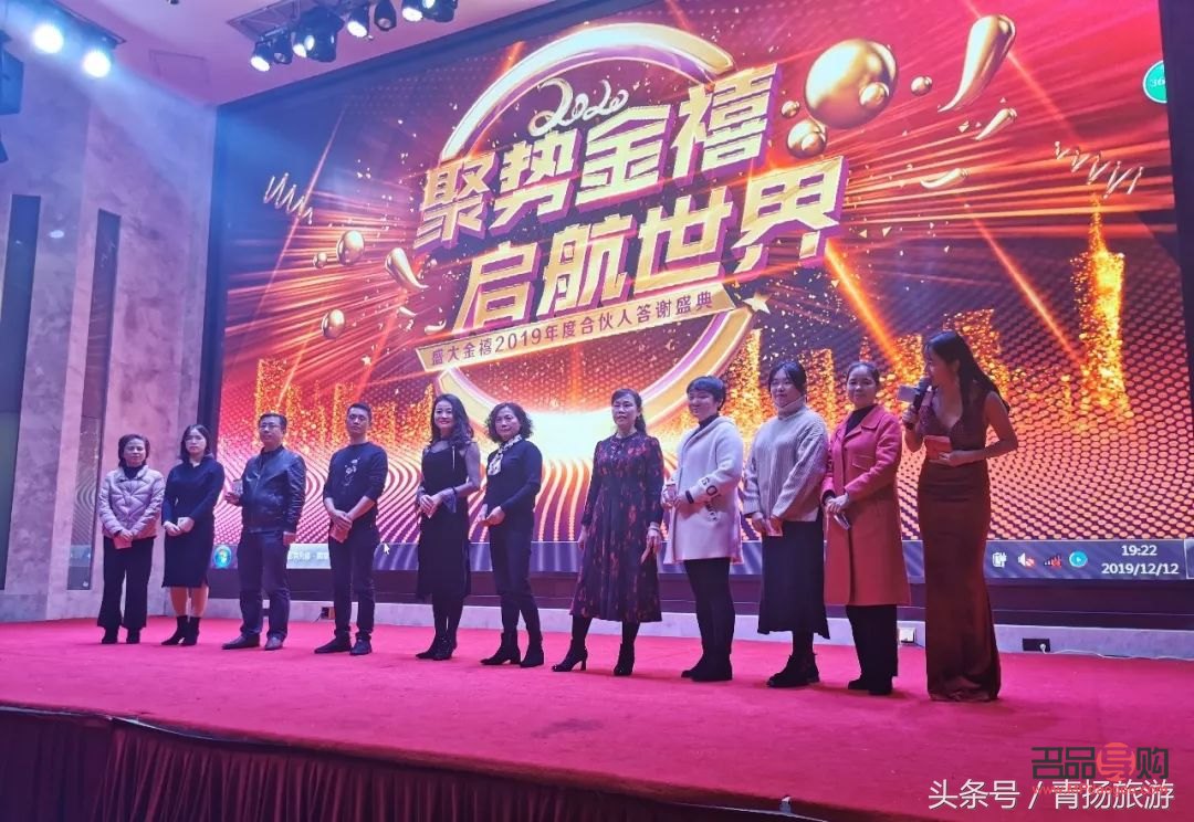 <h3>张家界盛大金禧投资理财公司动态揭晓</h3>