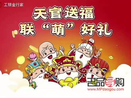工商银行黄金城道支行电话(工商银行黄金城道支行电话号码)