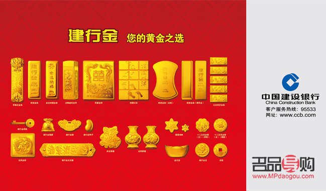 <h3>盛大金禧投资理财公司动态揭秘</h3>