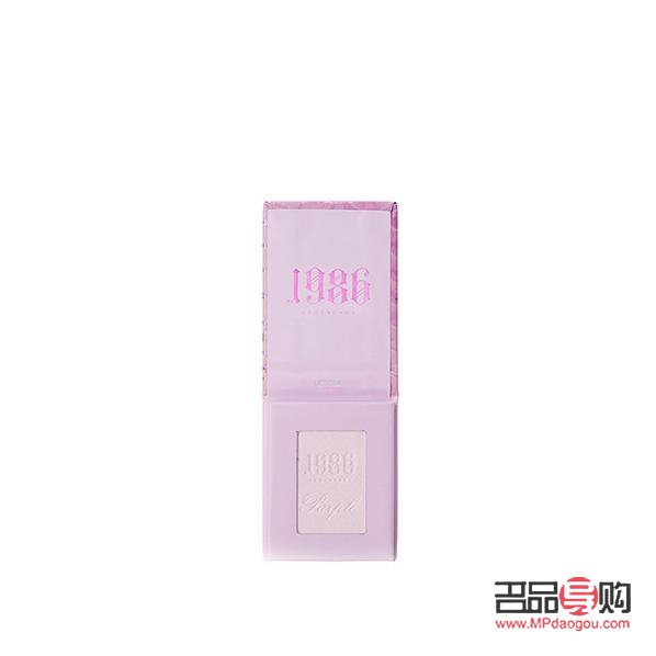 hahb彩妆如何(haydon彩妆)