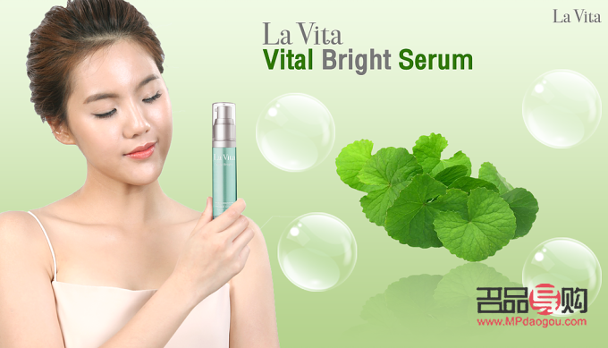 <h3>花粉美容秘籍：打造靓丽肌肤的新选择</h3>