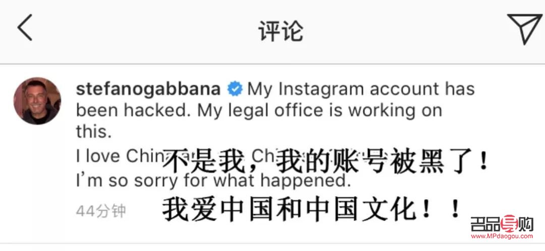 <h3>盛大金禧投资理财公司消息解读</h3>