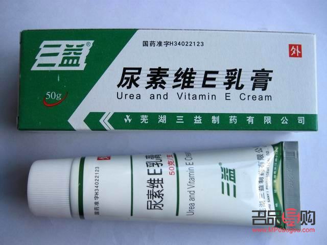 治眼袋最好的药物(治眼袋最好的药物是什么)