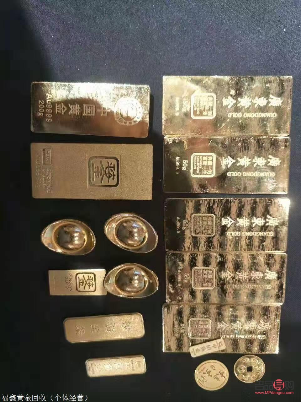 黄金回收价格今天多少一克2022(黄金回收价格今天多少一克20190907)