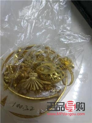 黄金回收价格今天多少一克2022(黄金回收价格今天多少一克20190907)