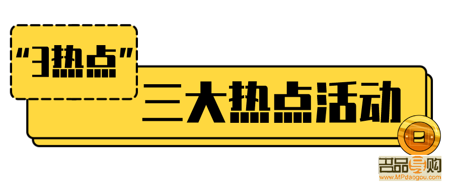 永兴县盛大金禧投资理财公司动态揭晓