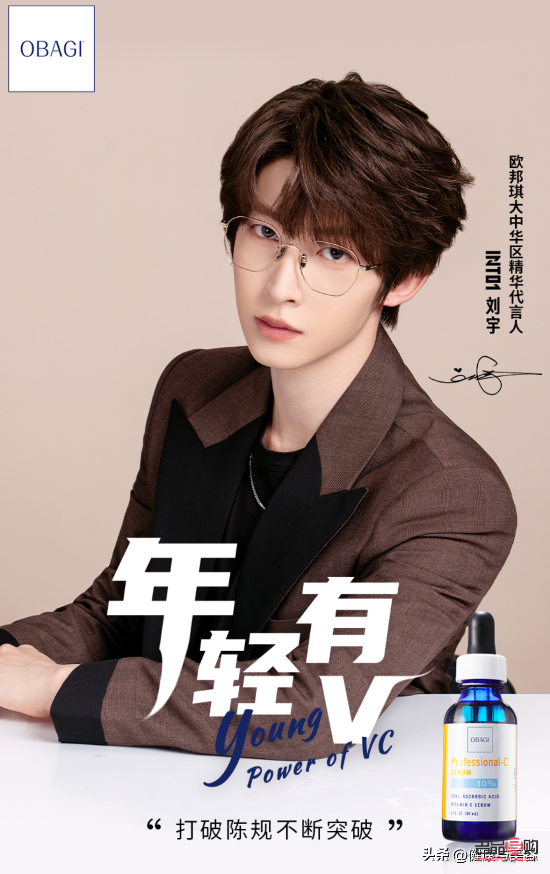 欧邦琪美容液好吗(欧邦琪美容液好吗怎么样)