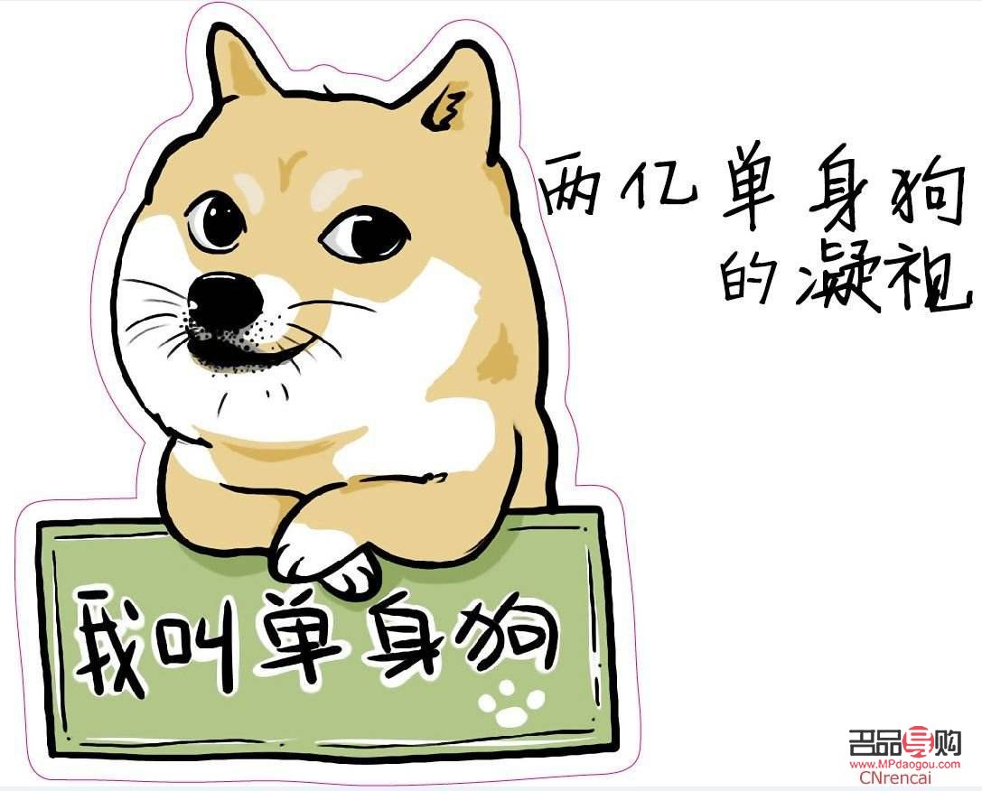 单身相亲需要什么礼物(单身相亲需要什么礼物呢)