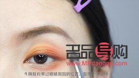 <h3>简单精致眼妆教程:轻松掌握化妆技巧</h3> <h3>简单精致眼妆教程:轻松掌握化妆技巧</h3>