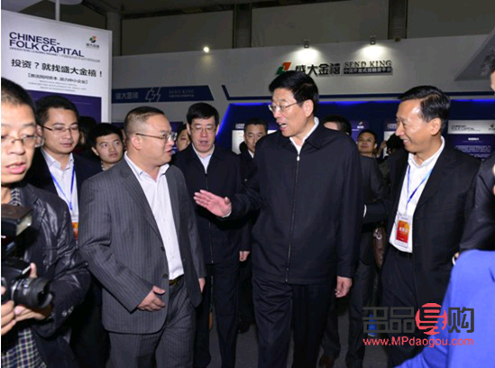长沙盛大金禧投资理财公司动态揭秘