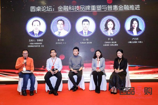 上海黄金回收之选：优质金店推荐