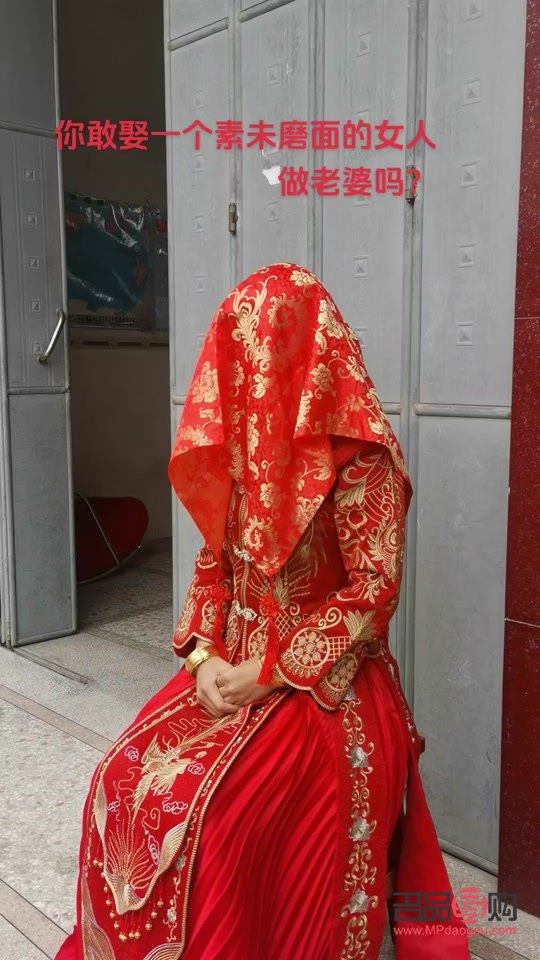 黄金回收登记表(黄金回收登记表是给谁看的)