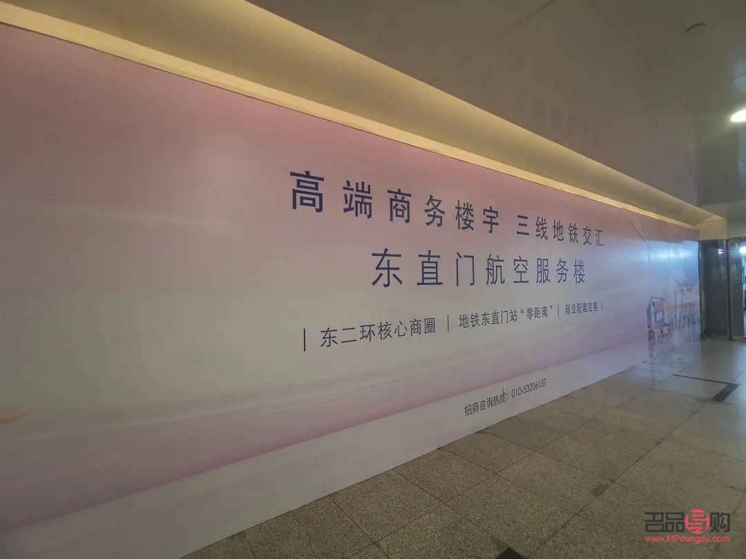招商银行黄金二层(招商银行黄金二层存款可靠吗?)