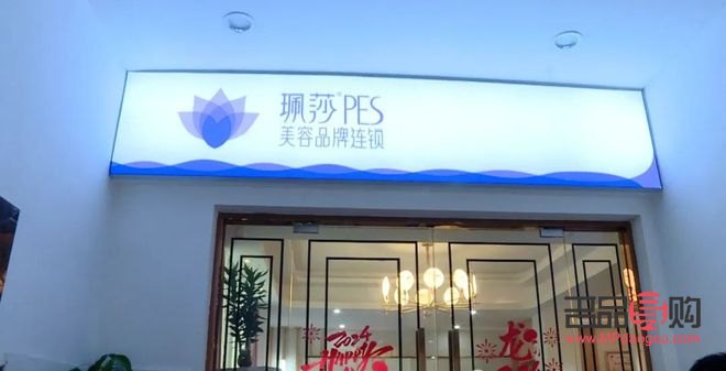 身体能做什么护理(身体能做什么护理项目)