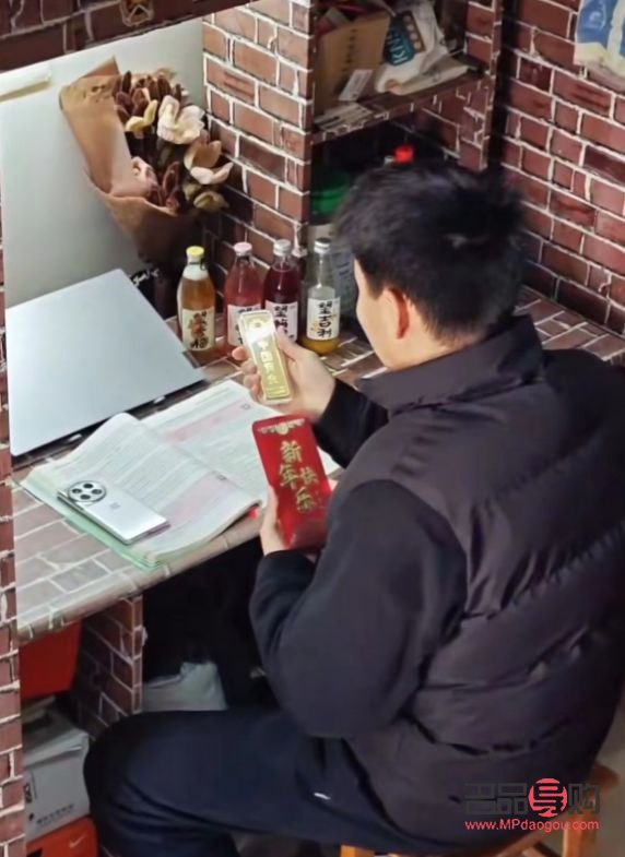中国黄金投资金条重量规格详解