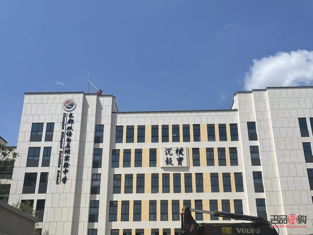 大同市银星金店今日黄金价查询及市场分析