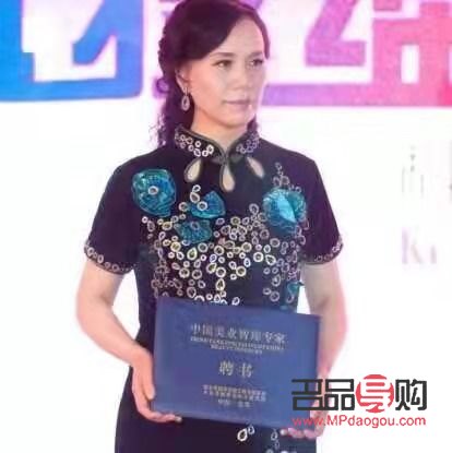 <h3>医学美容：探索美丽与健康的交融之道</h3>