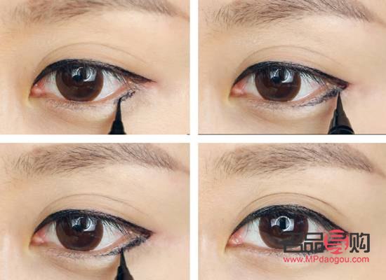 如何画眼线步骤教程(如何画眼线步骤教程图片大全)