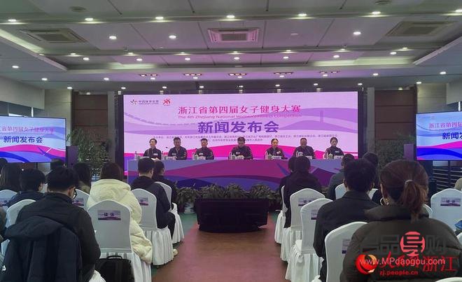 女人做哪些身体护理好(女人做哪些身体护理好一点)