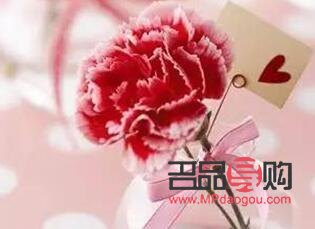 小伙要注意什么礼物(小伙要注意什么礼物送给妈妈)