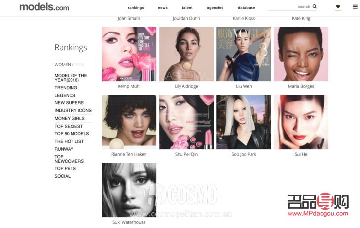 美容院点痣价格大揭秘