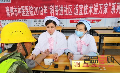 万达身体护理怎么样啊(万达身体护理怎么样啊多少钱)