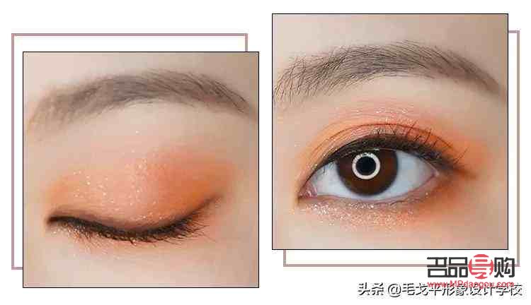 眼影新手怎么画(怎么画眼影新手教程)