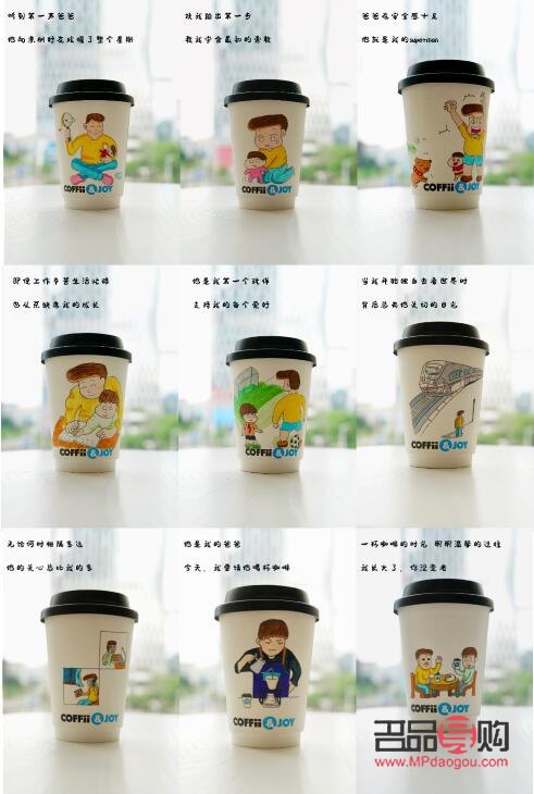 <h3>美容院冬天养生饮品推荐</h3>