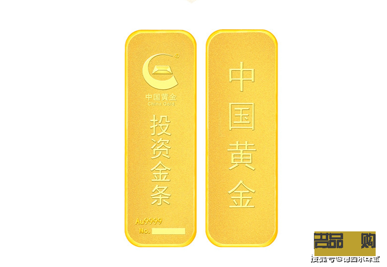 投资金条买哪个品牌的好(投资金条买哪个品牌的好点)