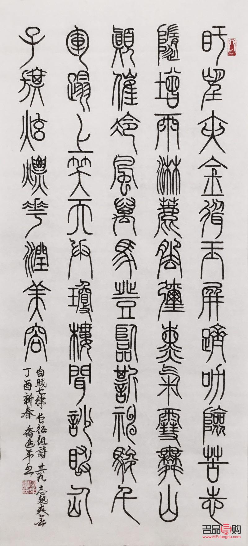 日弥美容液怎么用(日弥美容液怎么用效果最好)