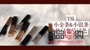 <h3>买金条投资会不会亏？黄金投资的利弊与风险</h3>