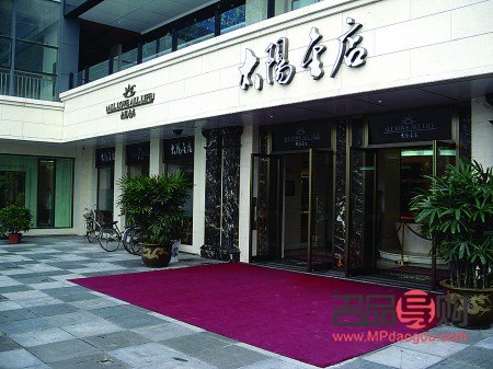 济南太阳金店官网(济南太阳金店官网旗舰店)