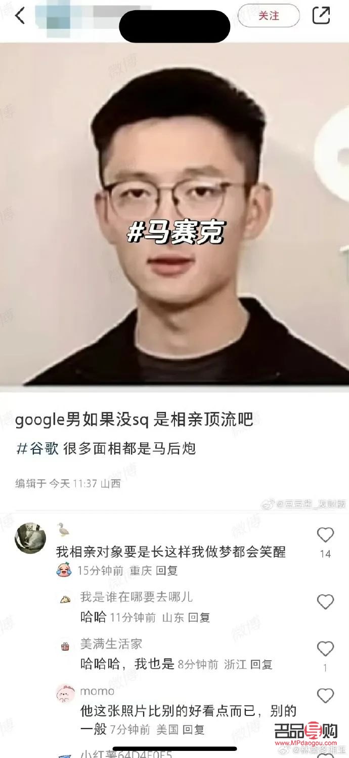 猎奇彩妆使用方法全解析