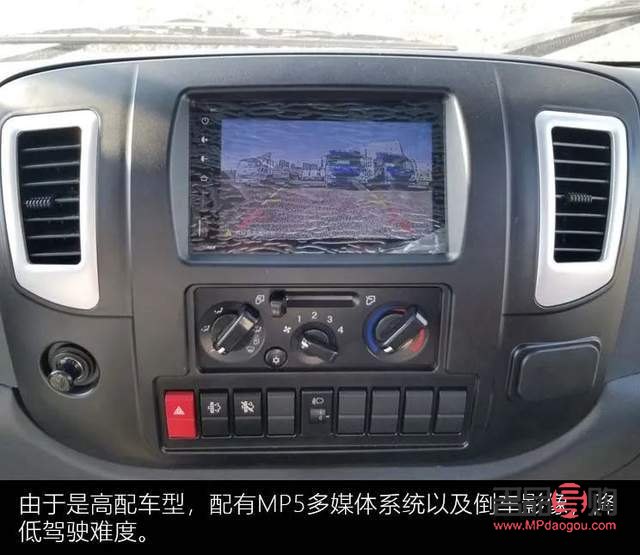 <h3>农业银行黄金对屏服务解析</h3>