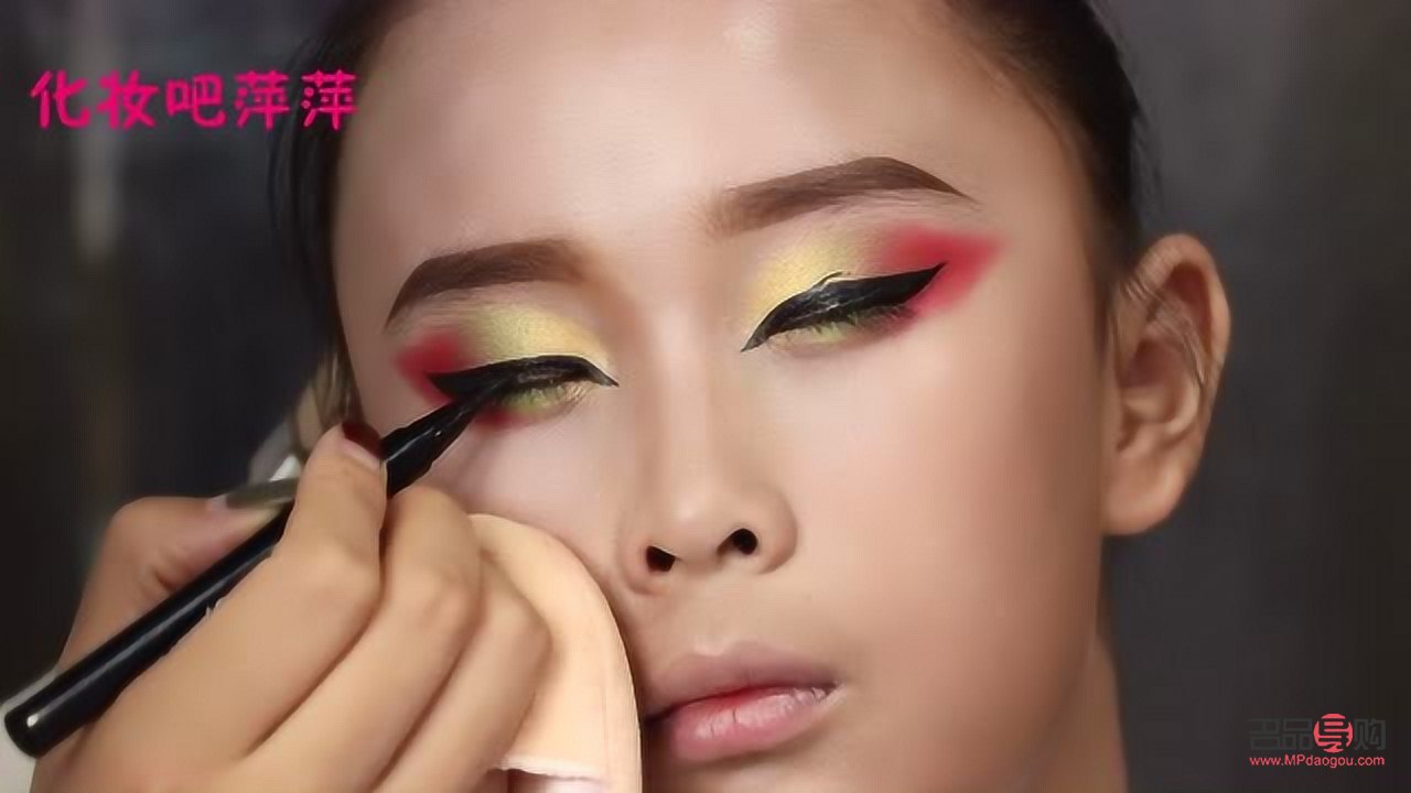 <h1>亮彩舞蹈妆怎么画</h1>