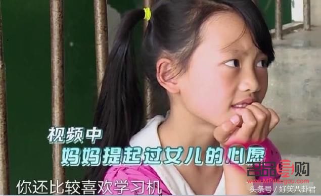 男生问还想要什么礼物(男生问还想要什么礼物怎么回复)